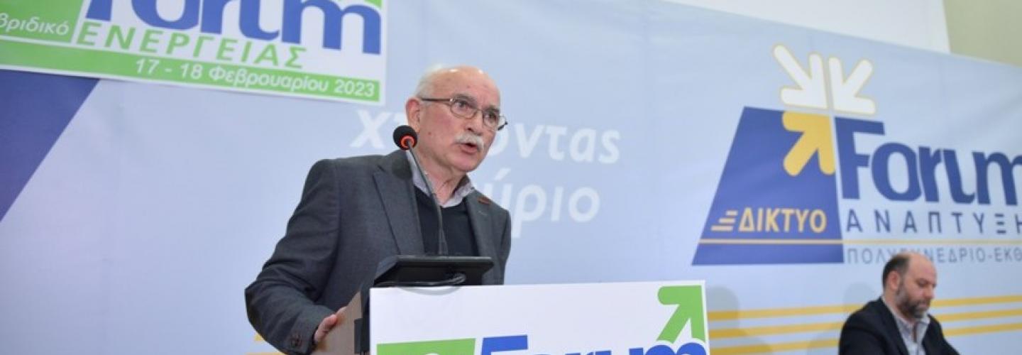 ΑΣΠΡΑΓΚΑΘΟΣ 18-2-2023