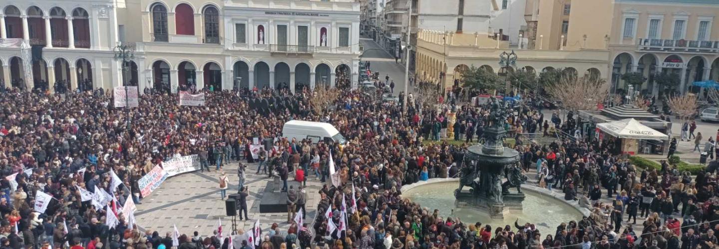 ΜΕΓΑΛΕΙΩΔΗΣ ΣΥΓΚΕΝΤΡΩΣΗ 8-3-2023