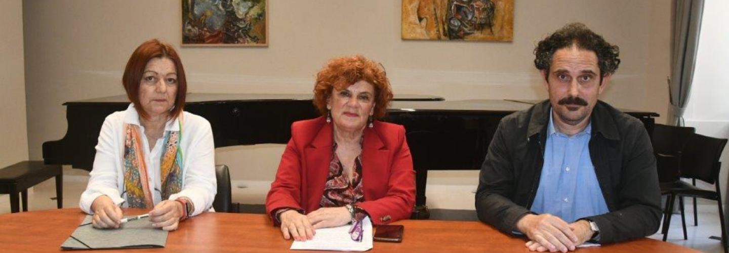 ΓΕΡΟΠΑΝΑΓΙΩΤΗ