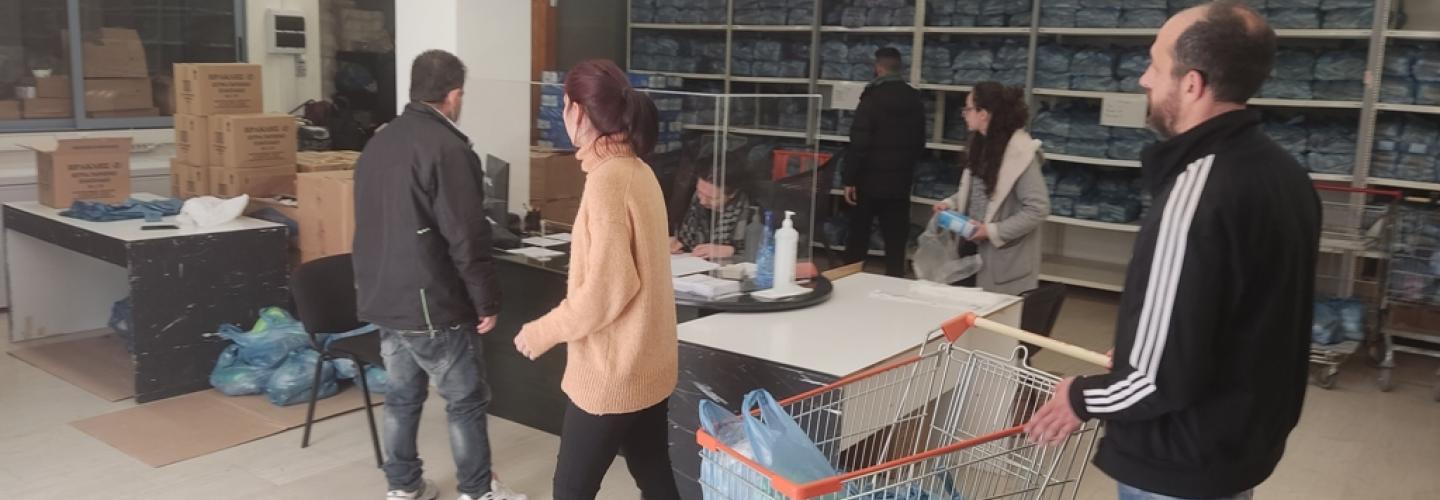 ΚΟΙΝΩΝΙΚΟ ΠΑΝΤΟΠΩΛΕΙΟ 1