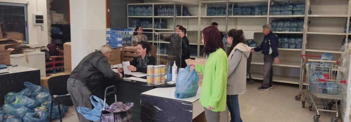 ΚΟΙΝΩΝΙΚΟ ΠΑΝΤΟΠΩΛΕΙΟ 