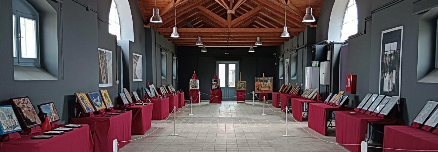 ΕΚΘΕΣΗ ΑΓΙΟΓΡΑΦΙΑΣ 1