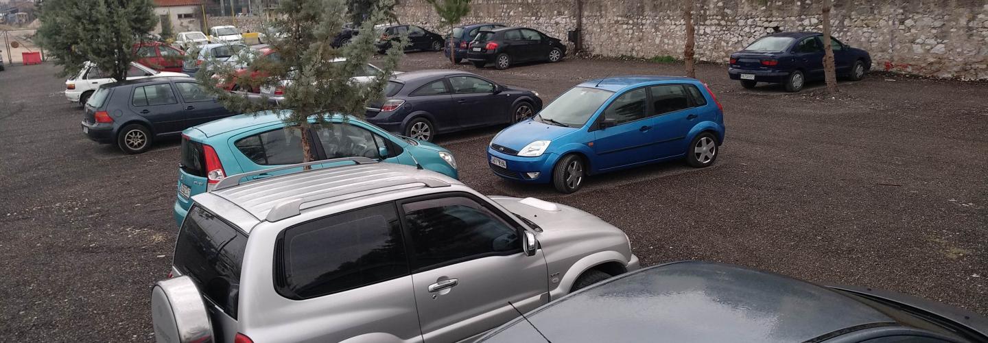 ΠΑΡΚΙΝΓΚ ΑΓΙΟΥ ΔΙΟΝΥΣΙΟΥ