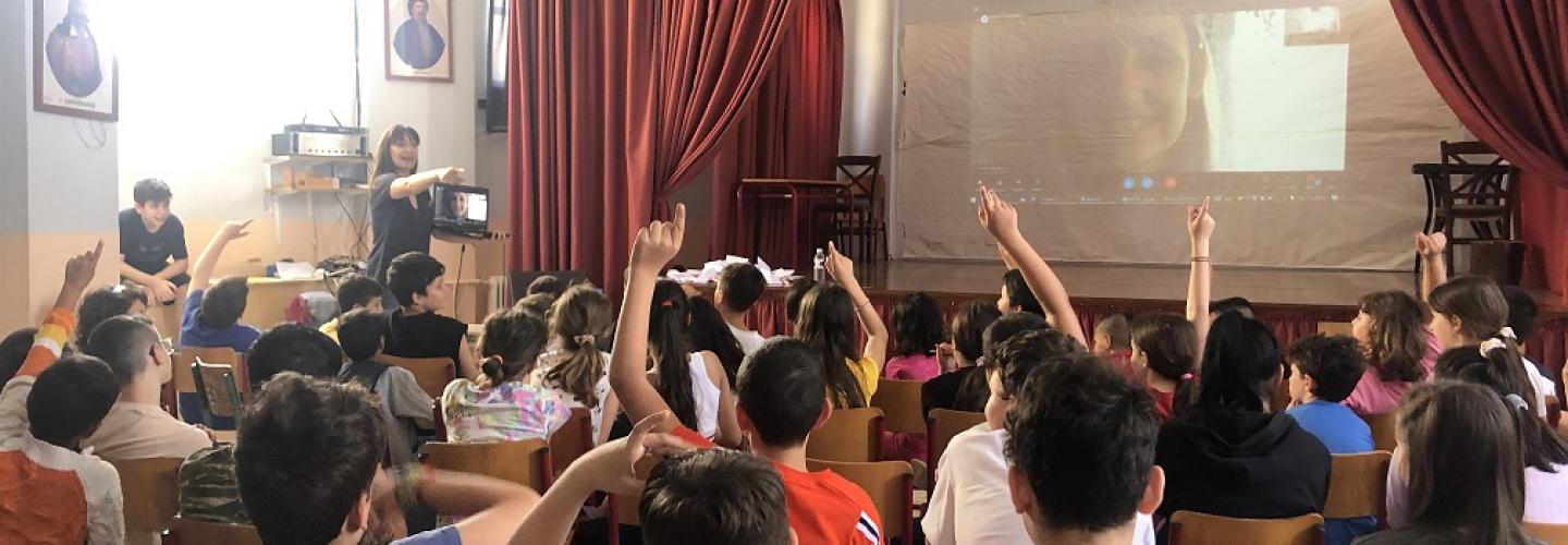 ΠΑΡΑΡΤΗΜΑ ΡΟΜΑ