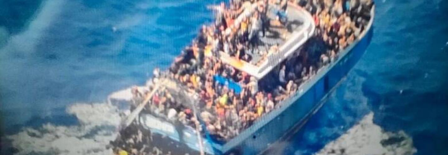 ΝΑΥΑΓΙΟ ΠΥΛΟΣ