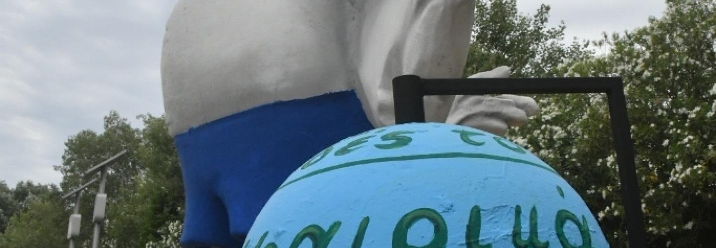 ΔΕΣ ΤΟ ΣΦΑΙΡΙΚΑ