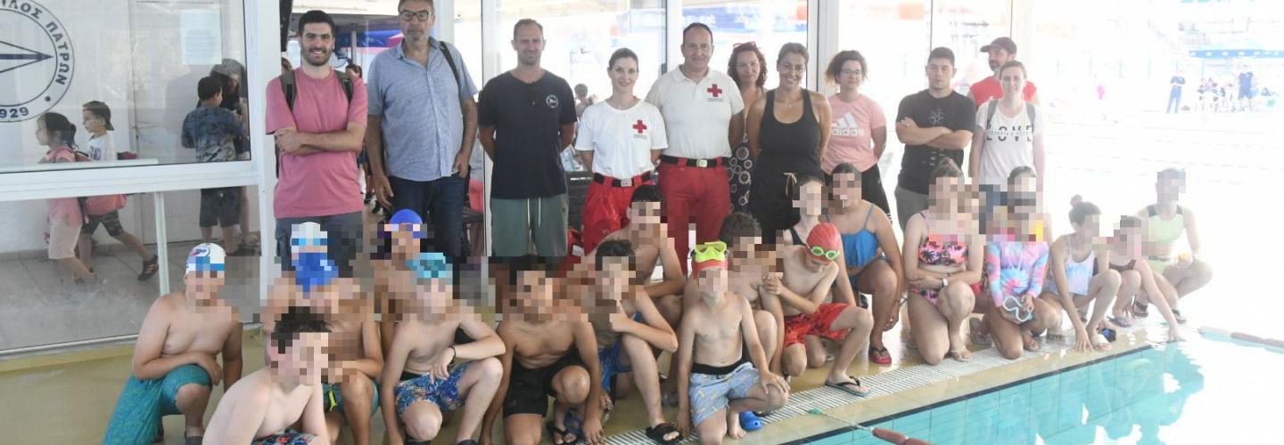 ΠΑΙΔΙΑ ΤΗΣ ΚΑΤΑΣΚΗΝΩΣΗΣ ΜΕ ΝΟΠ