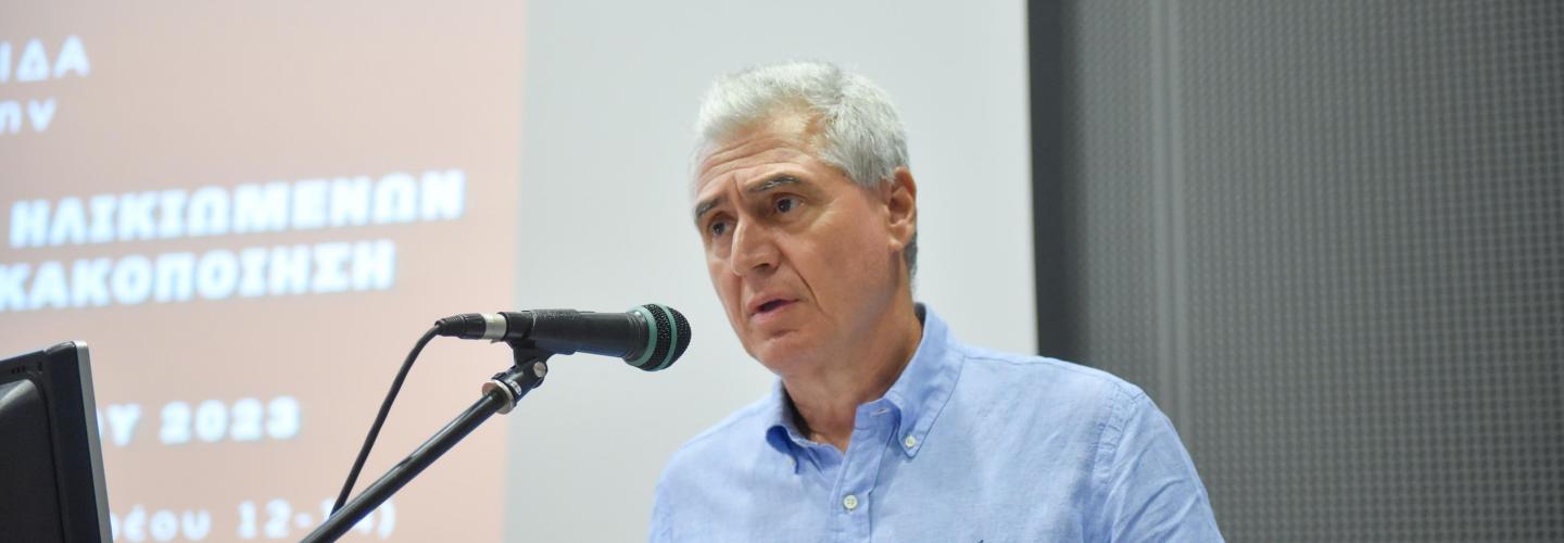 ΤΟΥΛΓΑΡΙΔΗΣ