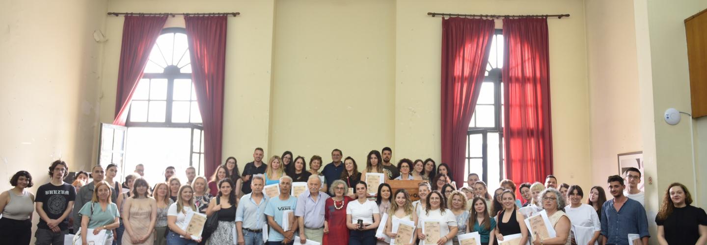 ΛΑΪΚΟ ΦΡΟΝΤΙΣΤΗΡΙΟ 10-6-2023