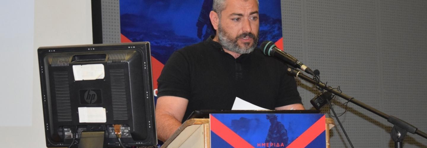 ΑΝΑΣΤΑΣΙΟΥ