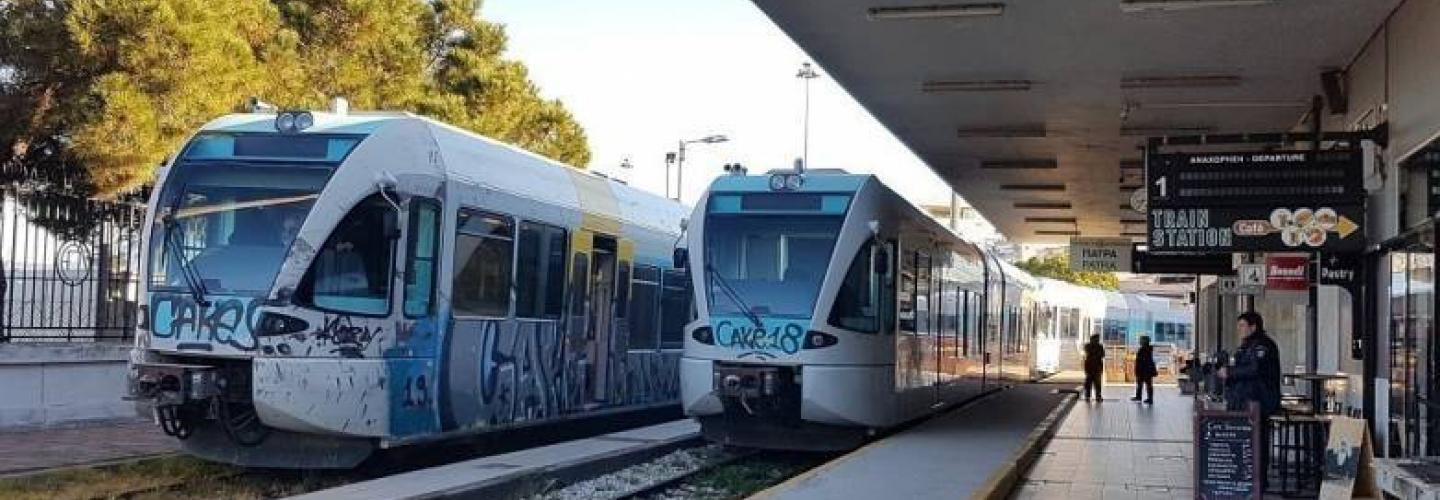 ΠΡΟΑΣΤΙΑΚΟΣ