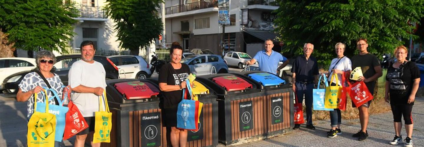 ΑΣΠΡΑΓΚΑΘΟΣ ΗΜΙΥΠΟΓΕΙΟΙ ΚΑΔΟΙ