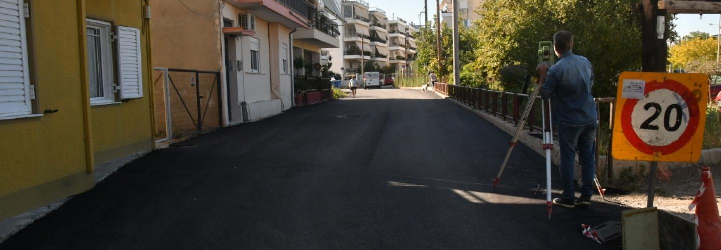 ΑΣΦΑΛΤΟΣΤΡΩΣΗ