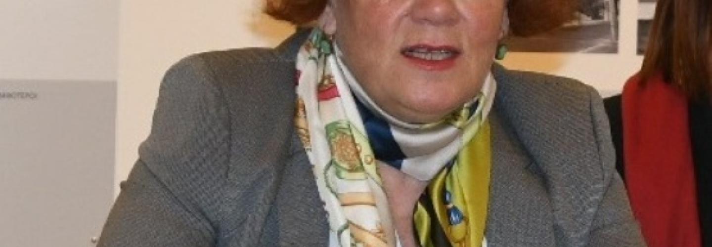 ΚΑΤΕΡΙΝΑ ΓΕΡΟΠΑΝΑΓΙΩΤΗ