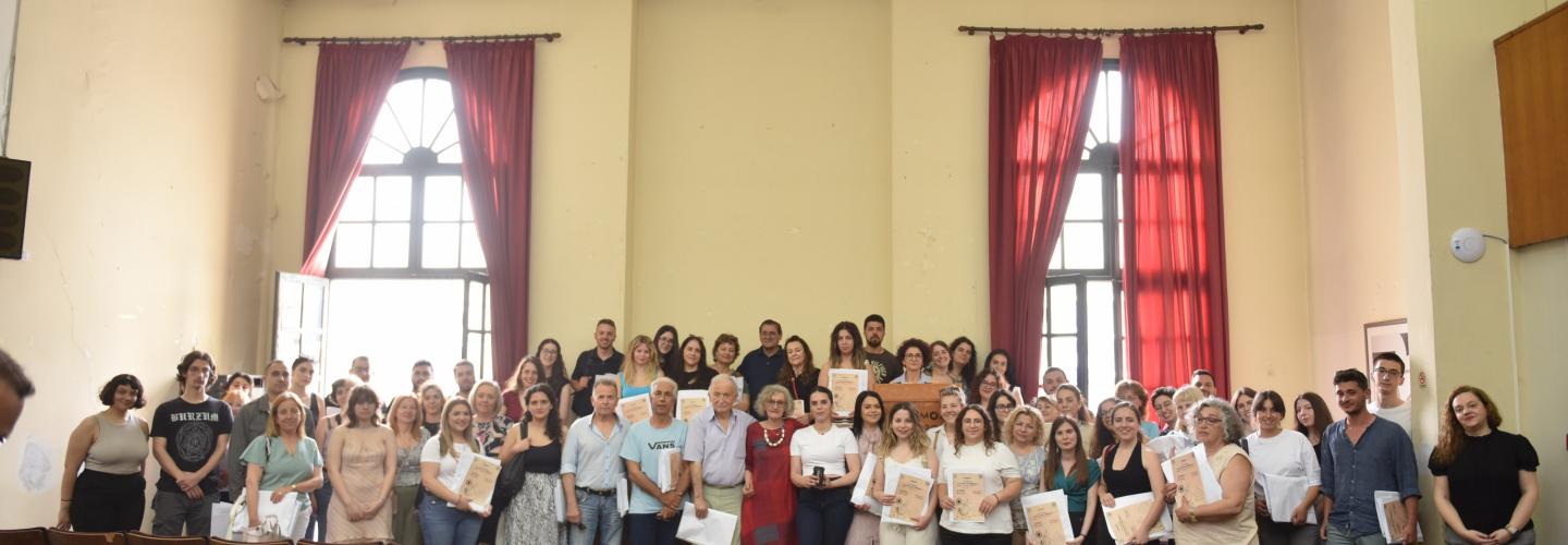 ΕΚΔΗΛΩΣΗ ΓΙΑ ΤΟΥΣ ΕΘΕΛΟΝΤΕΣ ΕΚΠΑΙΔΕΥΤΙΚΟΥΣ 10-6-2023