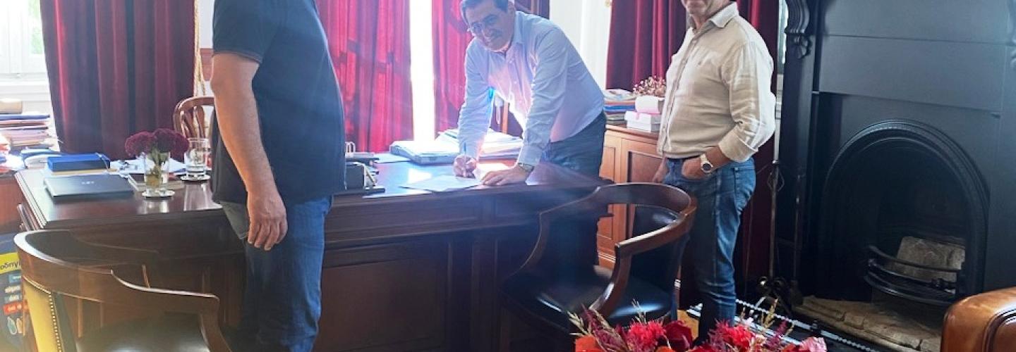 ΥΠΟΓΡΑΦΗ ΓΙΑ ΕΡΓΟ 16-10-2023