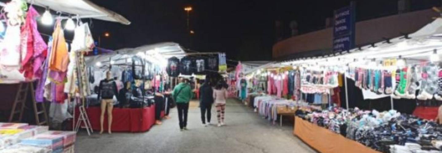 ΠΑΖΑΡΙ ΑΓ ΑΝΔΡΕΑΣ