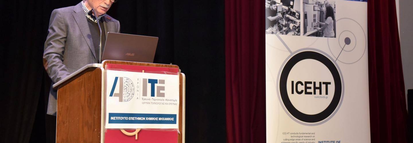 ΑΣΠΡΑΓΚΑΘΟΣ