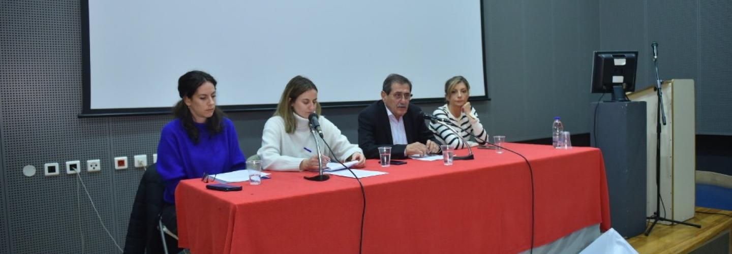 ΣΥΣΚΕΨΗ ΓΙΑ ΤΙΣ ΕΞΑΡΤΗΣΕΙΣ