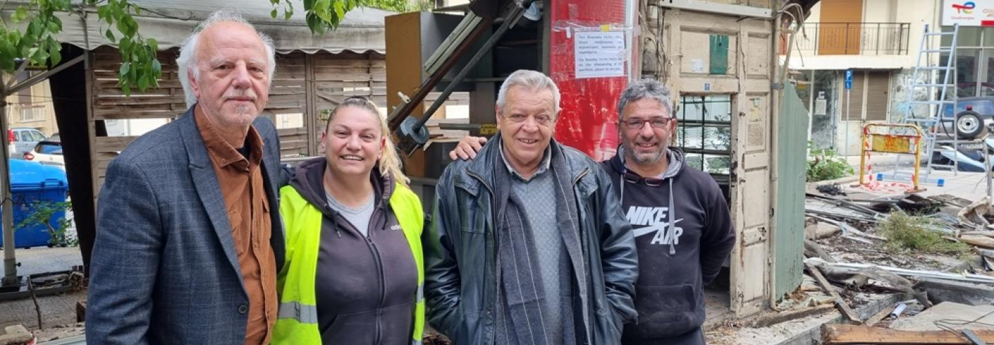 ΠΛΕΣΣΑΣ ΕΡΓΑΖΟΜΕΝΟΙ ΠΕΡΙΠΤΕΡΑ