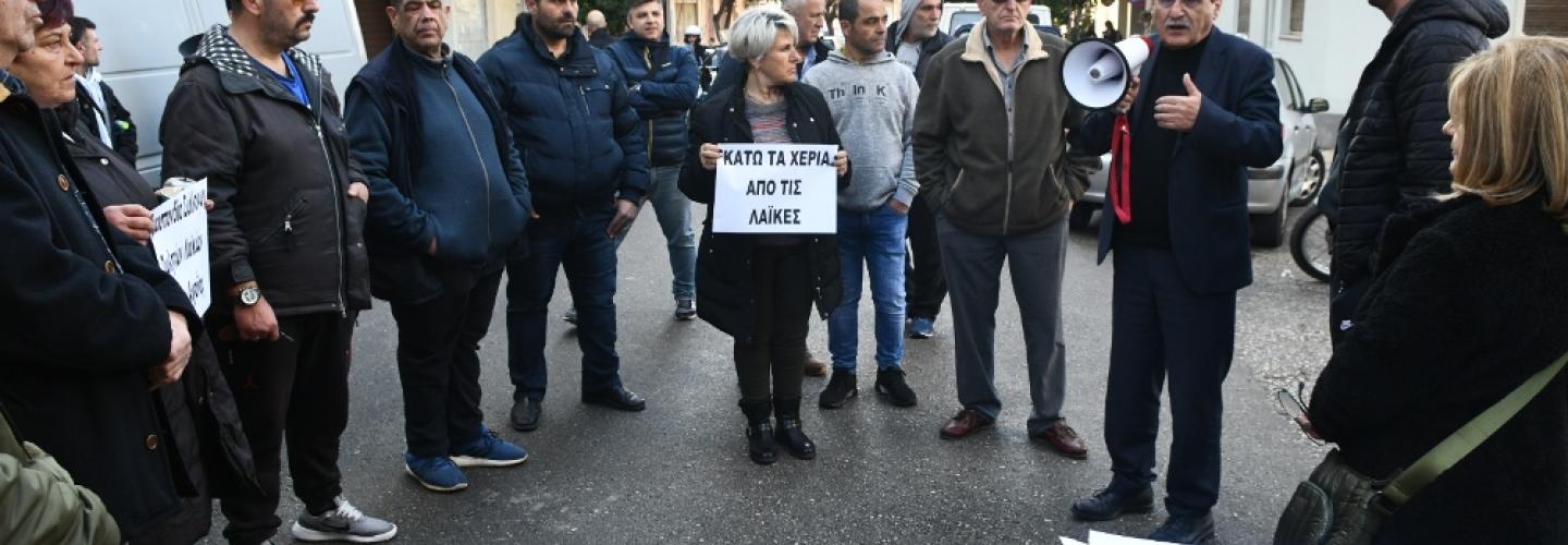 ΔΗΜΑΡΧΟΣ ΛΑΪΚΗ 12-2-2024