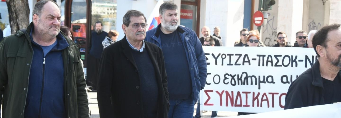 ΔΗΜΑΡΧΟΣ ΠΟΡΕΙΑ