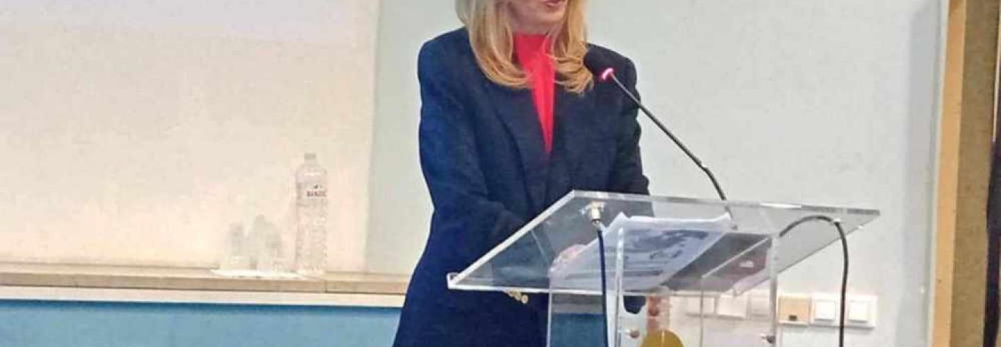 ΣΑΜΟΥΡΗ ΗΜΕΡΙΔΑ