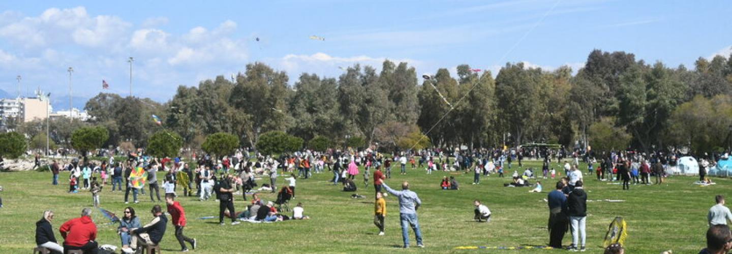 ΚΟΥΛΟΥΜΑ ΝΟΤΙΟ ΠΑΡΚΟ