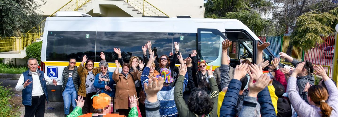 ΝΕΟ MINI BUS ΚΟΔΗΠ