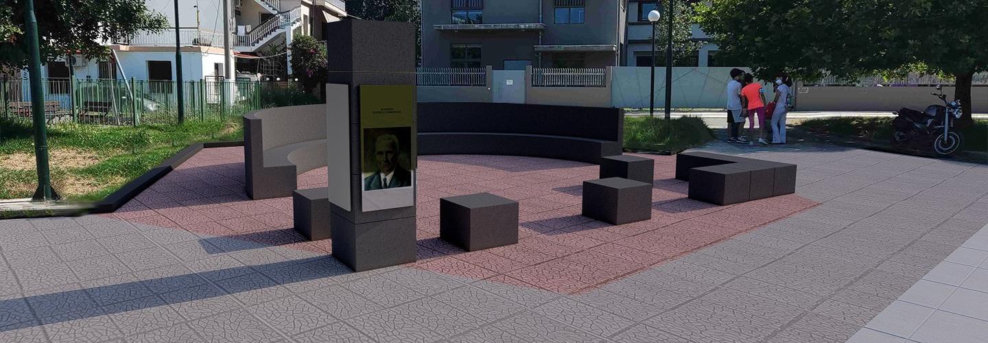 ΜΝΗΜΕΙΟ ΣΤΑΘΑΚΟΠΟΥΛΟΥ