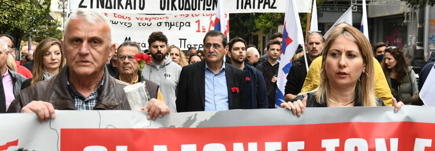 ΠΡΩΤΟΜΑΓΙΑ 2023