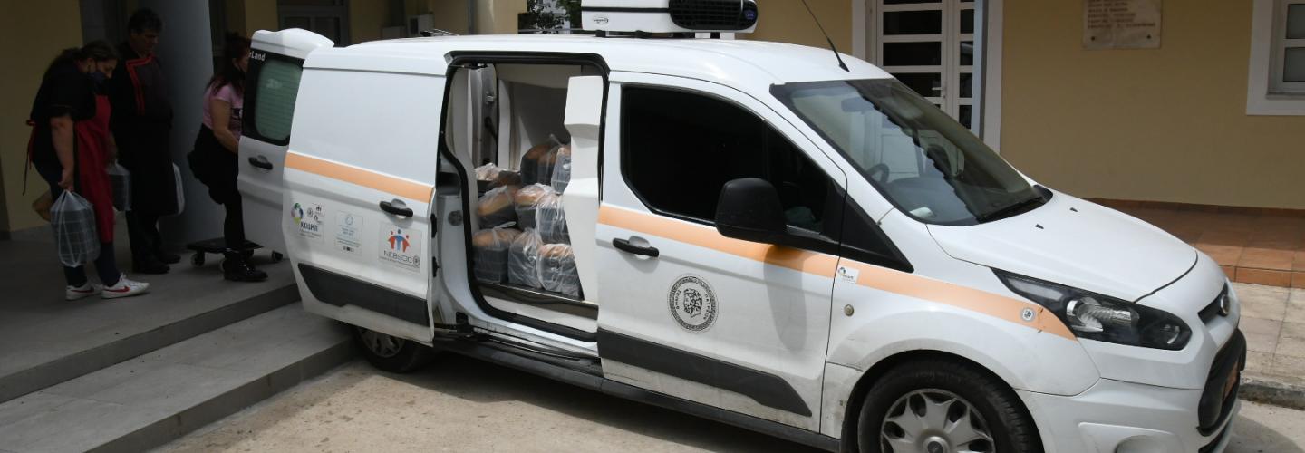 ΚΟΔΗΠ ΑΥΤΟΚΙΝΗΤΟ