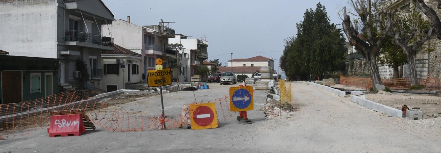 ΕΡΓΑ ΑΝΩ ΠΟΛΗ