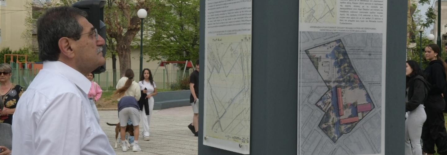 ΔΗΜΑΡΧΟΣ ΜΝΗΜΕΙΟ ΣΤΑΘΑΚΟΠΟΥΛΟΥ