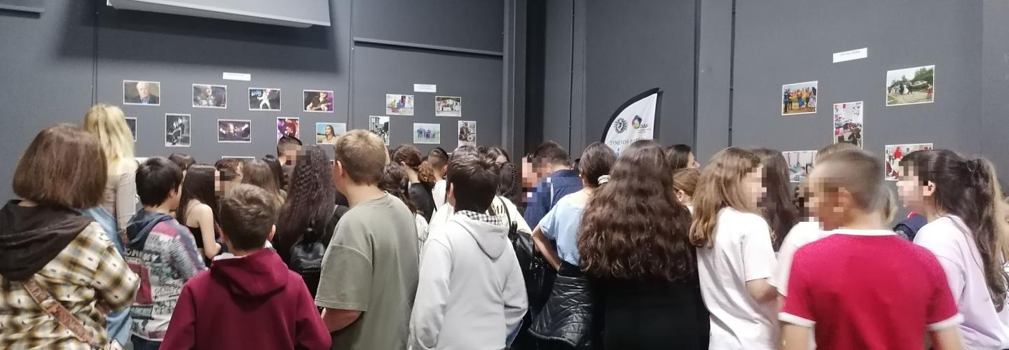 ΕΚΔΗΛΩΣΗ ΡΟΜΑ