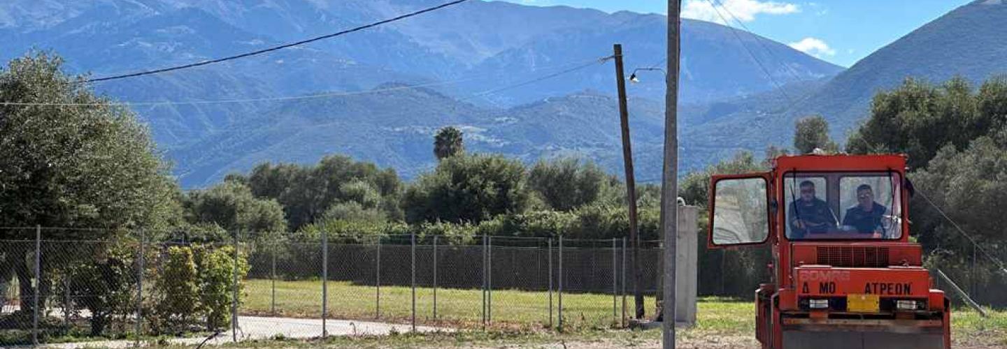 ΠΑΡΚΟ ΠΑΡΑΛΙΑΣ