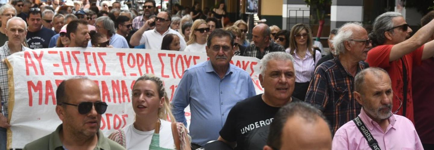 ΔΗΜΑΡΧΟΣ ΠΟΡΕΙΑ 21-5-2024