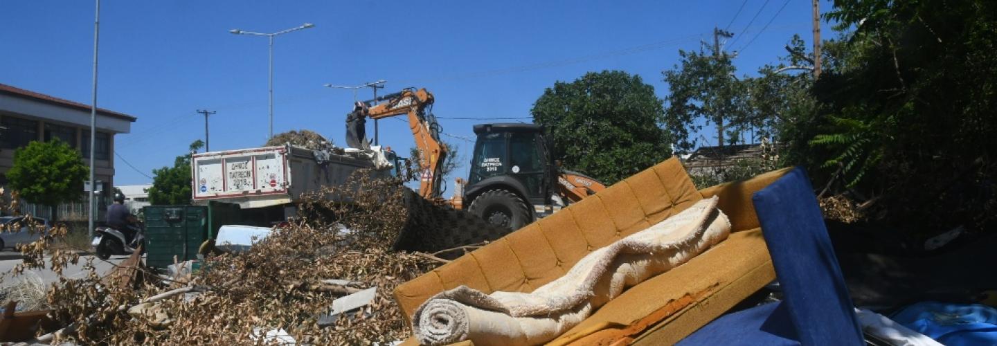 ΧΩΜΑΤΕΡΕΣ ΔΡΟΜΟΙ 1