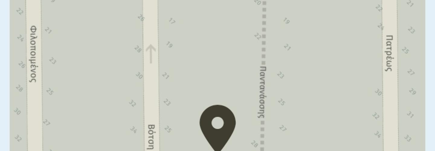 ΗΛΕΚΤΡΟΝΙΚΟ ΕΙΣΙΤΗΡΙΟ