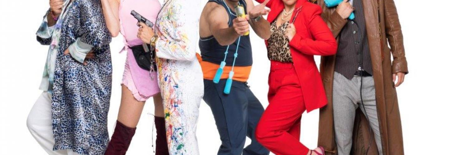 ΣΕΣΟΥΑΡ ΓΙΑ ΔΟΛΟΦΟΝΟΥΣ