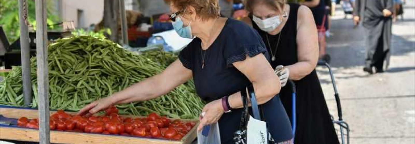 ΛΑΪΚΗ ΑΓΟΡΑ