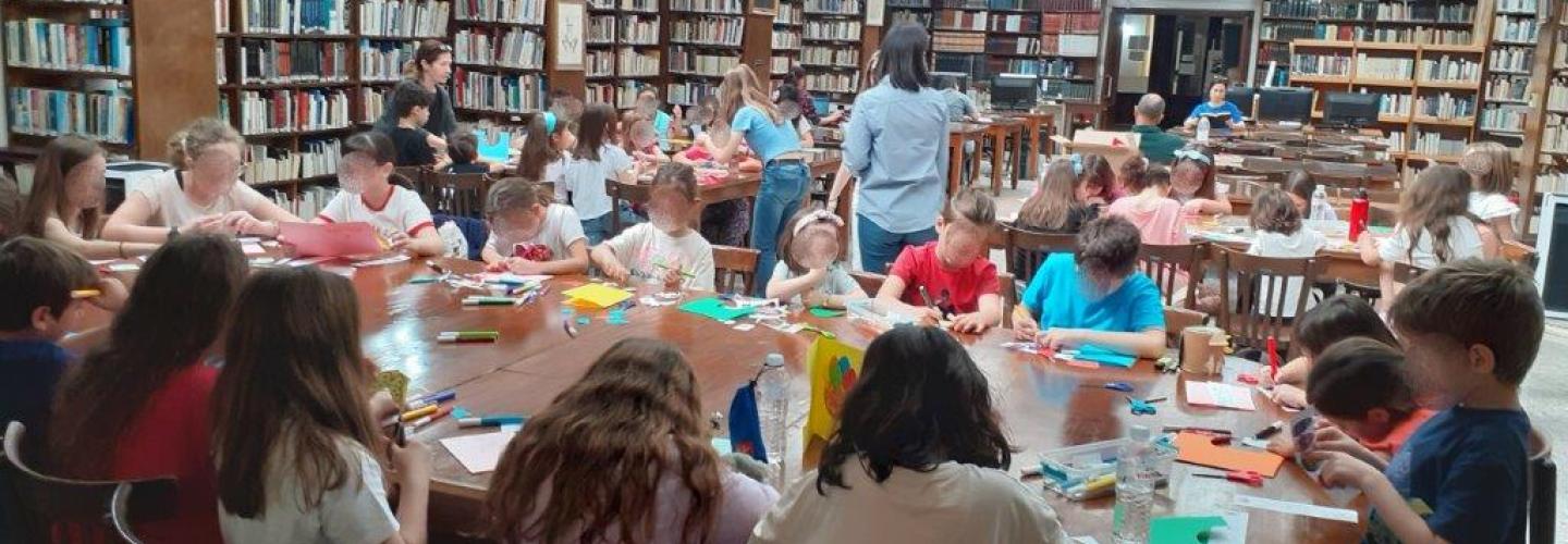 ΔΗΜΟΤΙΚΗ ΒΙΒΛΙΟΘΗΚΗ - ΠΑΙΔΙΑ2