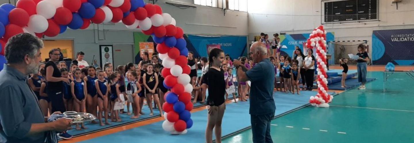 ΓΥΜΝΑΣΤΙΚΗ