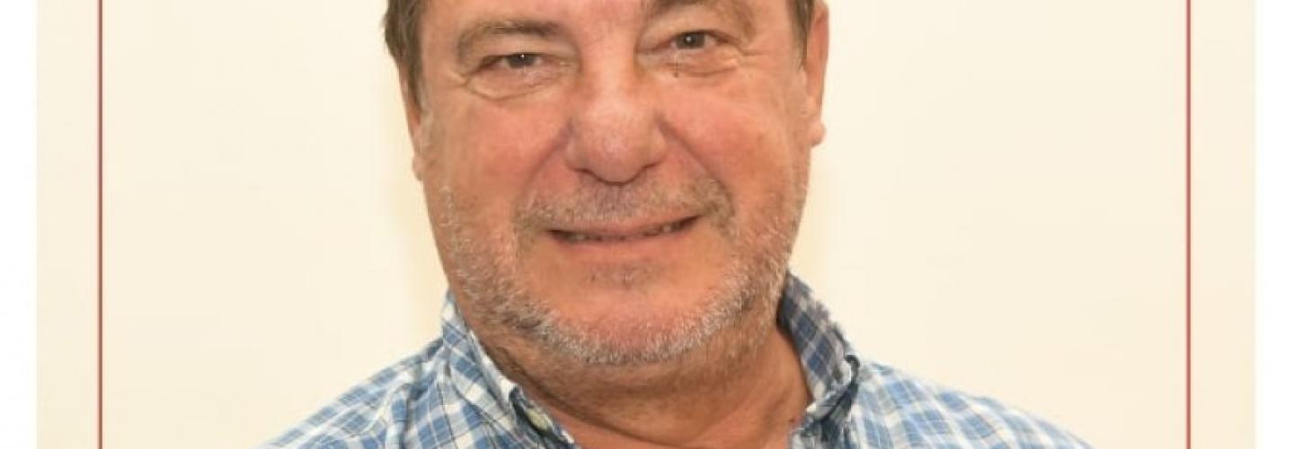 ΓΙΑΝΝΟΠΟΥΛΟΣ