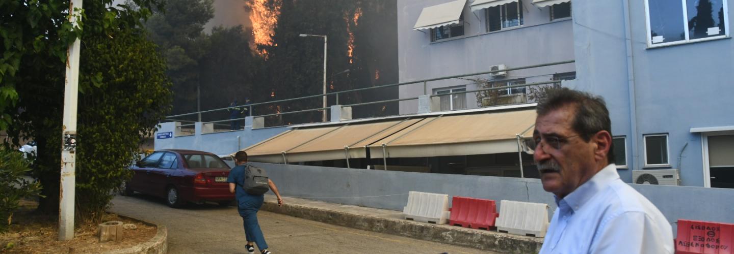 ΔΗΜΑΡΧΟΣ ΦΩΤΙΑ ΓΗΡΟΚΟΜΕΙΟ