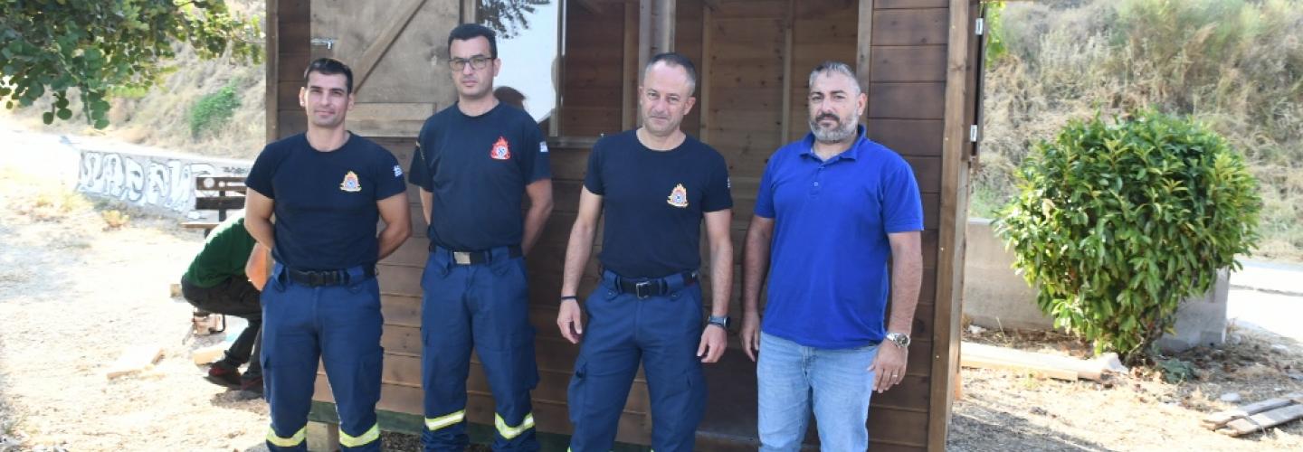 ΑΝΑΣΤΑΣΙΟΥ ΦΥΛΑΚΙΟ ΑΡΟΗ