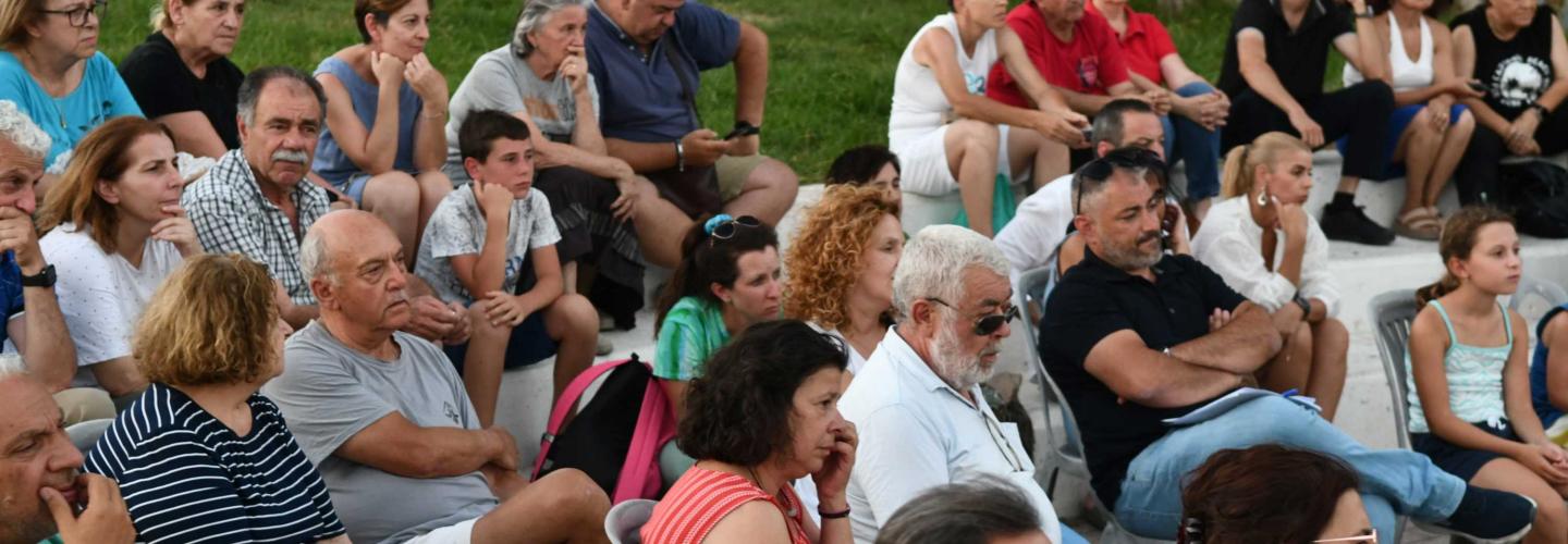 ΓΗΡΟΚΟΜΕΙΟ