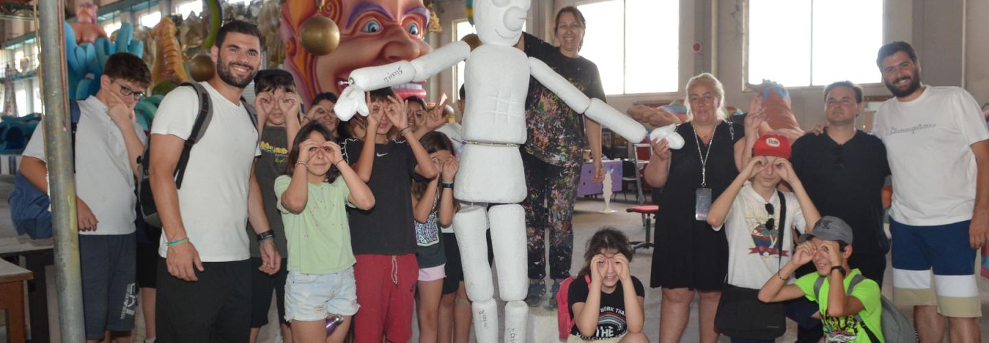 ΠΑΙΔΙΑ ΚΑΤΑΣΚΗΝΩΣΕΩΝ - ΑΡΜΑ