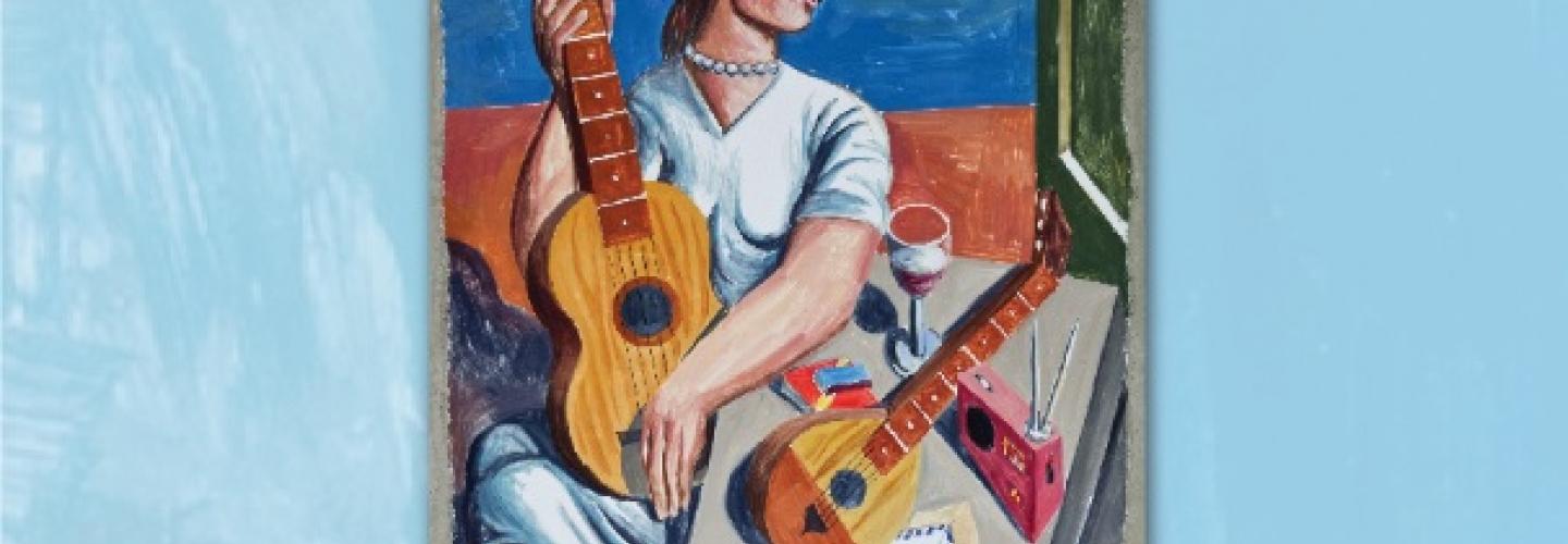 ΔΙΕΘΝΕΣ ΦΕΣΤΙΒΑΛ 2024