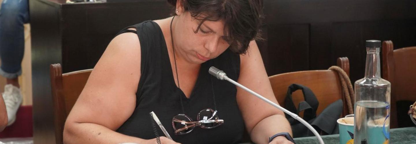 ΚΑΤΕΡΙΝΑ ΣΙΜΟΥ